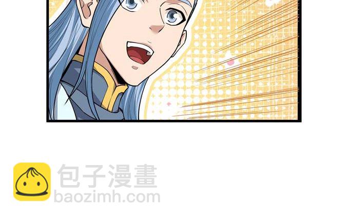 第183话 冷漠的心（2）60