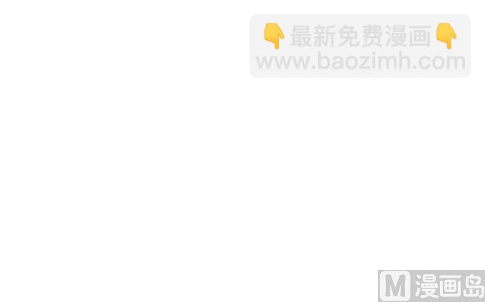 第183话 冷漠的心（2）61