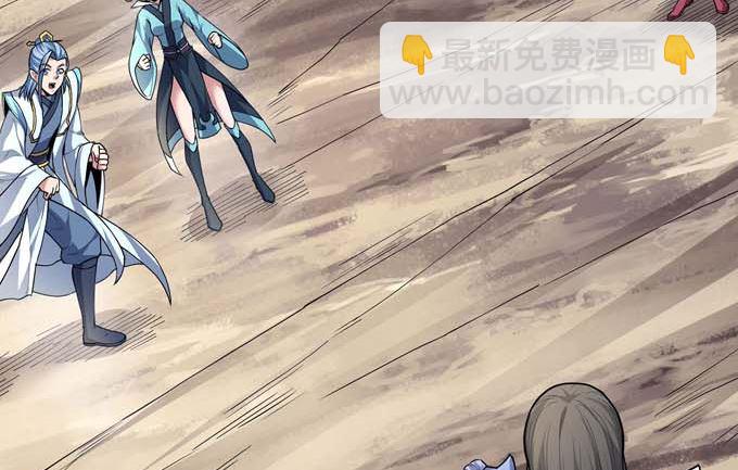 第183话 冷漠的心（2）63