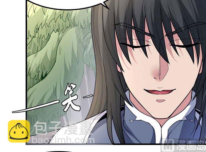 第183话 冷漠的心（2）67