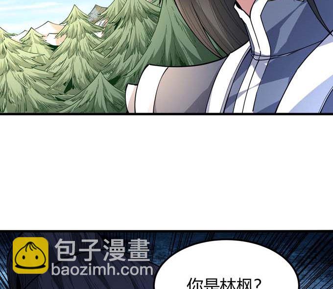 第183话 冷漠的心（2）69
