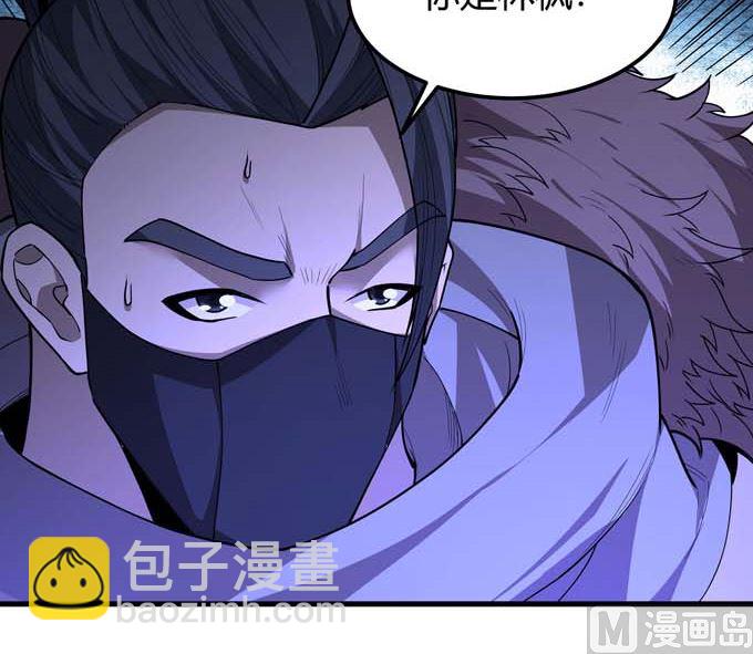 第183话 冷漠的心（2）70
