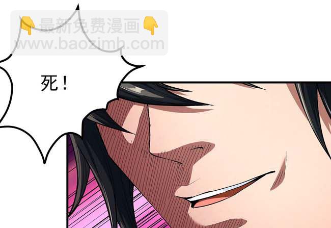 第185话 震撼实力（2）16