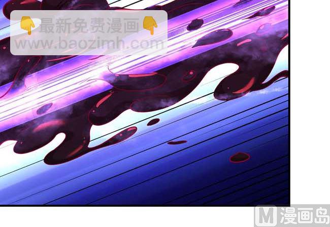 第185话 震撼实力（2）18