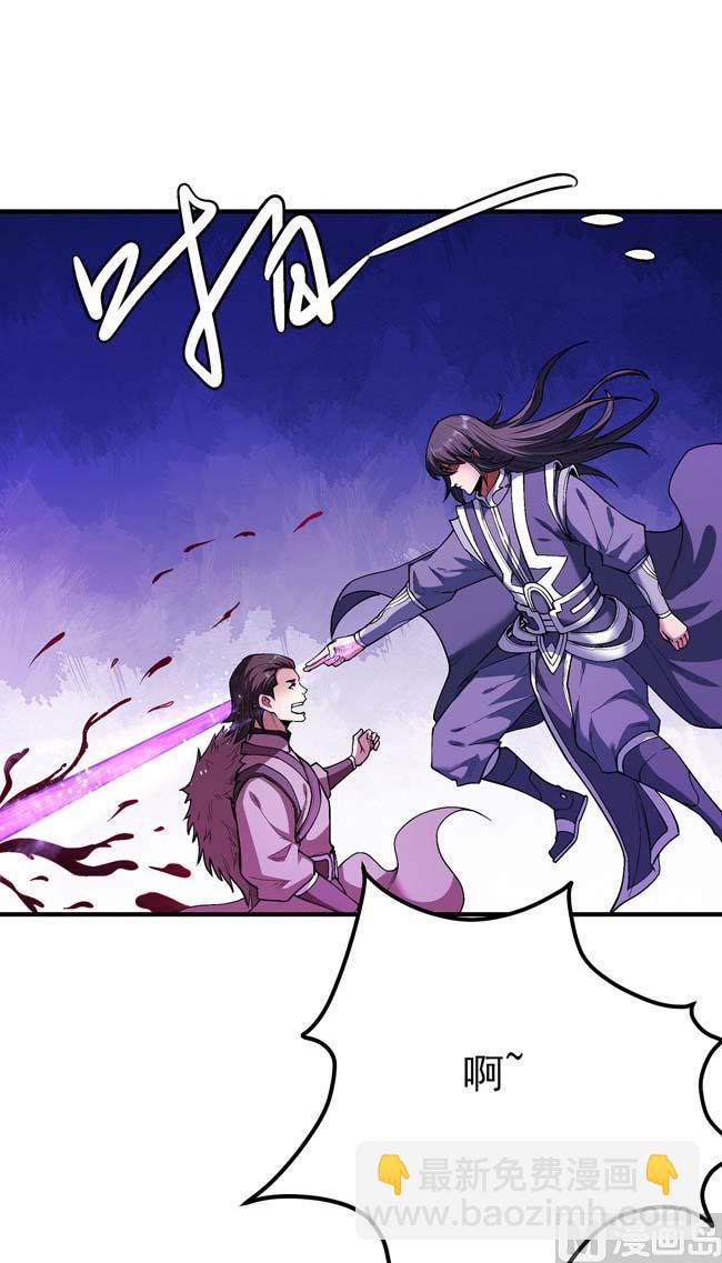 第185话 震撼实力（2）19