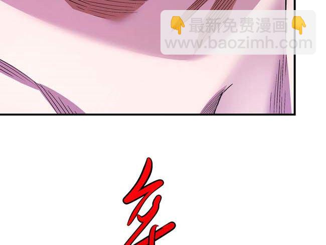 第185话 震撼实力（2）21
