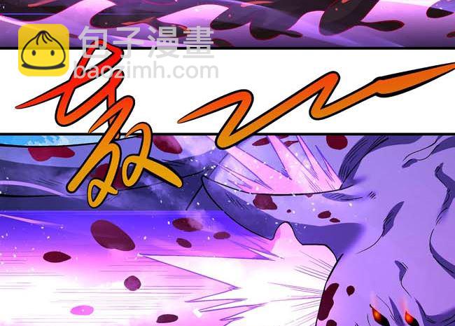 第185话 震撼实力（2）27