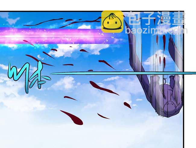 第185话 震撼实力（2）29
