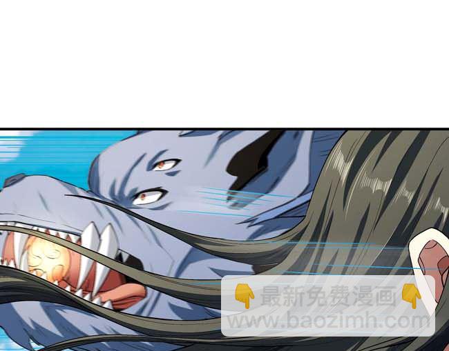 第185话 震撼实力（2）32