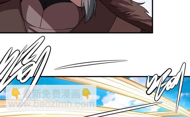第185话 震撼实力（2）60