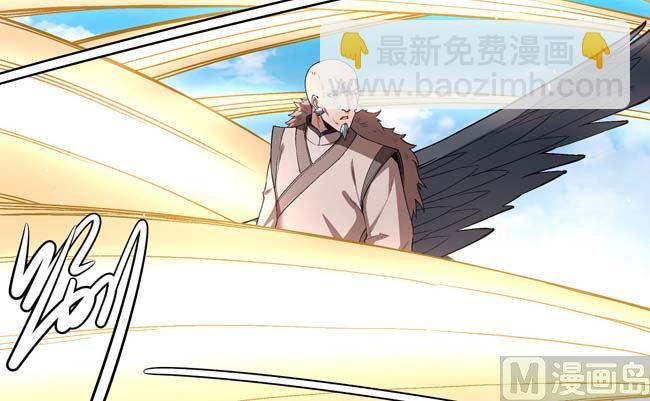 第185话 震撼实力（2）61