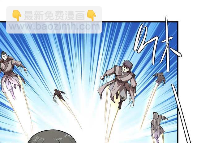 第185话 震撼实力（2）63
