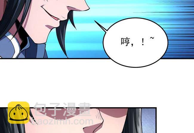 第185话 震撼实力（2）66