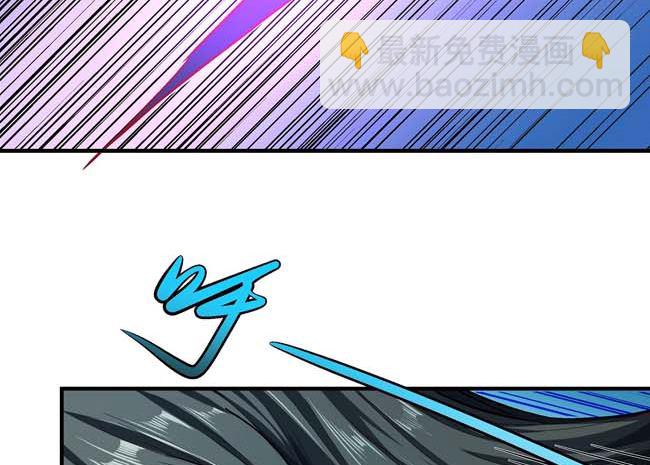 第185话 震撼实力（2）7
