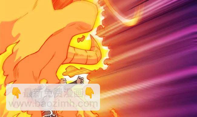 第186话 双手之剑（2）11