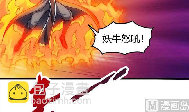 第186话 双手之剑（2）12