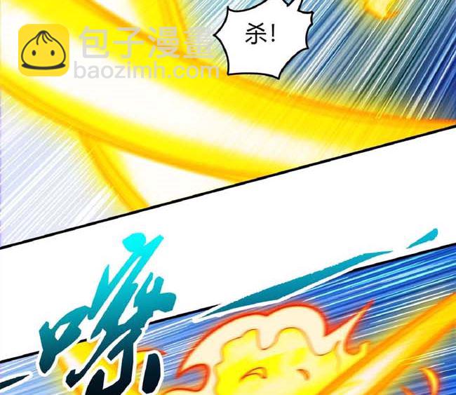 第186话 双手之剑（2）17