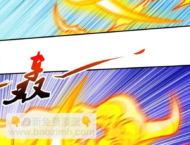 第186话 双手之剑（2）20