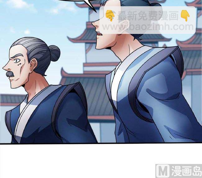 第186话 双手之剑（2）30