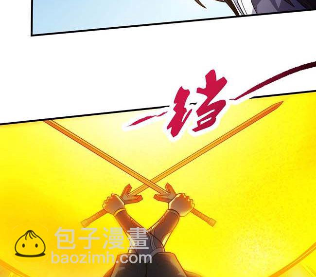 第186话 双手之剑（2）32