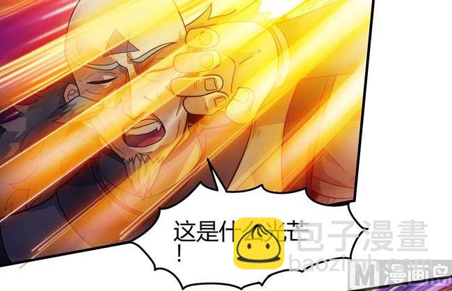 第186话 双手之剑（2）36
