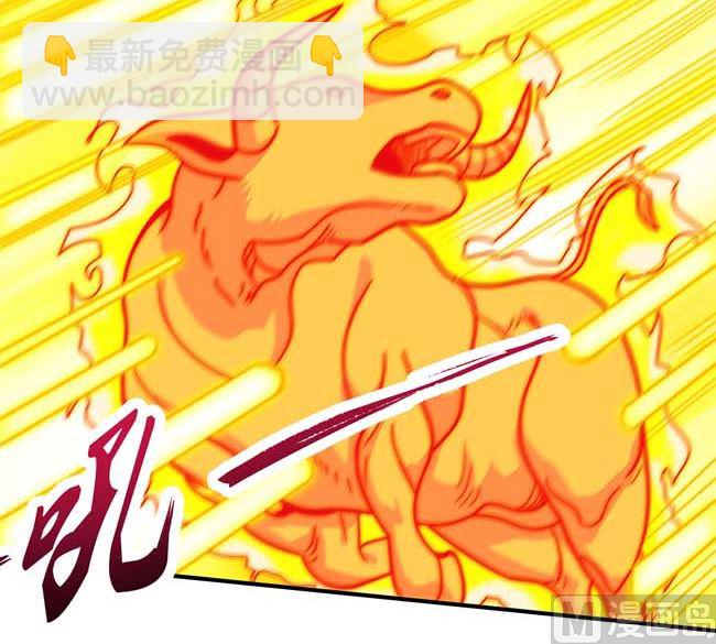第186话 双手之剑（2）39