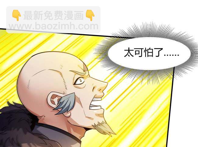 第186话 双手之剑（2）40