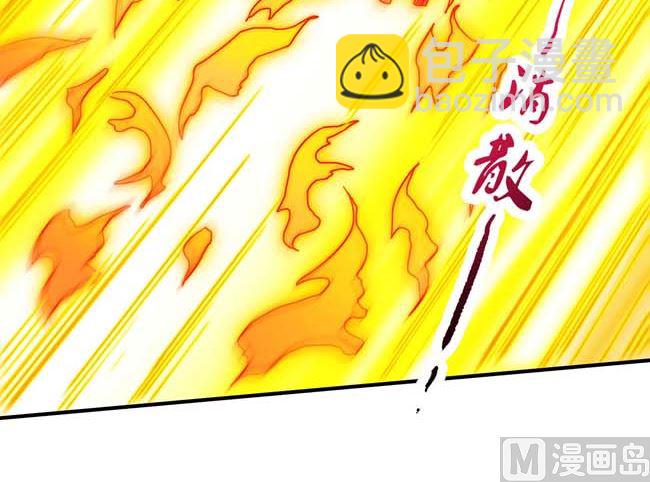 第186话 双手之剑（2）42