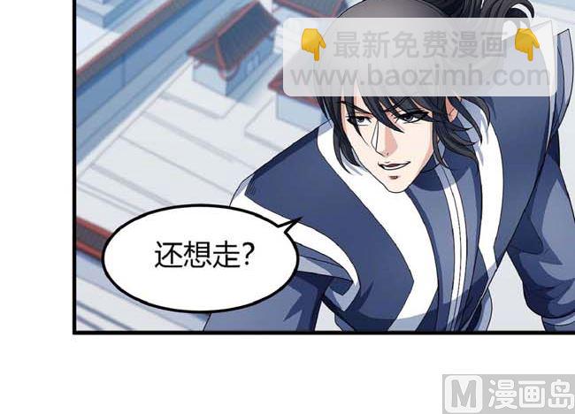 第186话 双手之剑（2）48