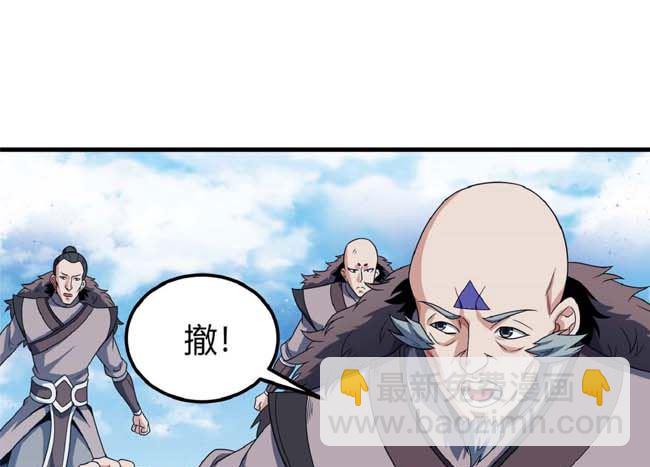 第186话 双手之剑（2）50