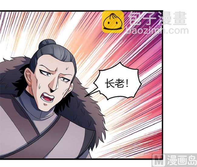 第186话 双手之剑（2）55