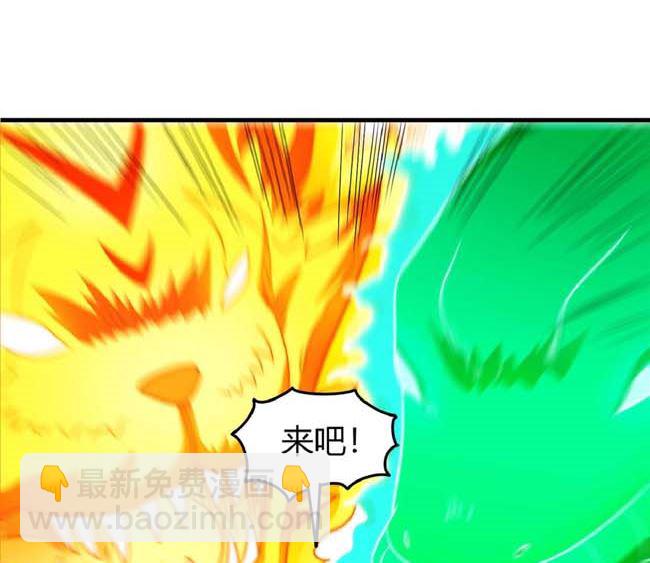 第186话 双手之剑（2）63