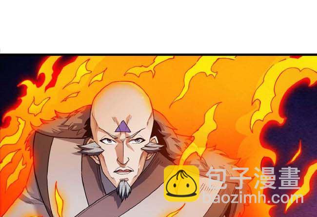 第186话 双手之剑（2）7