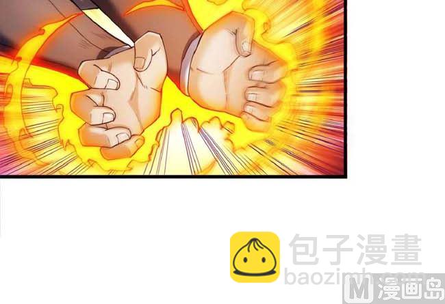 第186话 双手之剑（2）9