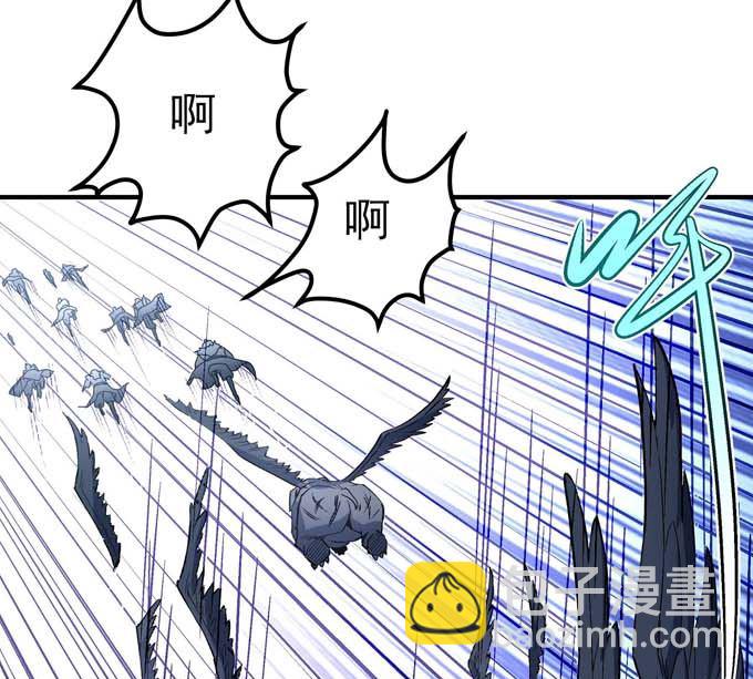 第188话 万兽门的噩梦（1）22