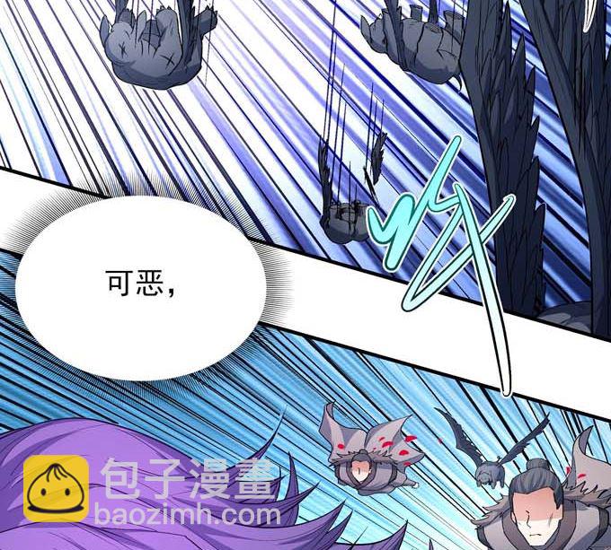 第188话 万兽门的噩梦（1）23