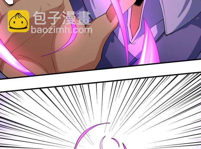 第188话 万兽门的噩梦（1）44