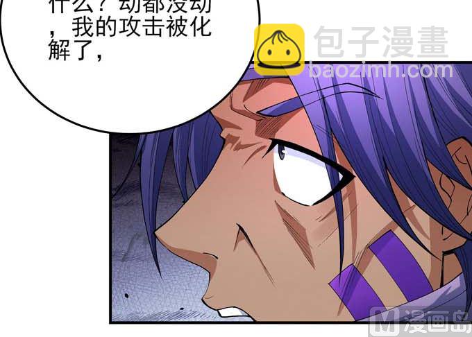 第188话 万兽门的噩梦（1）53