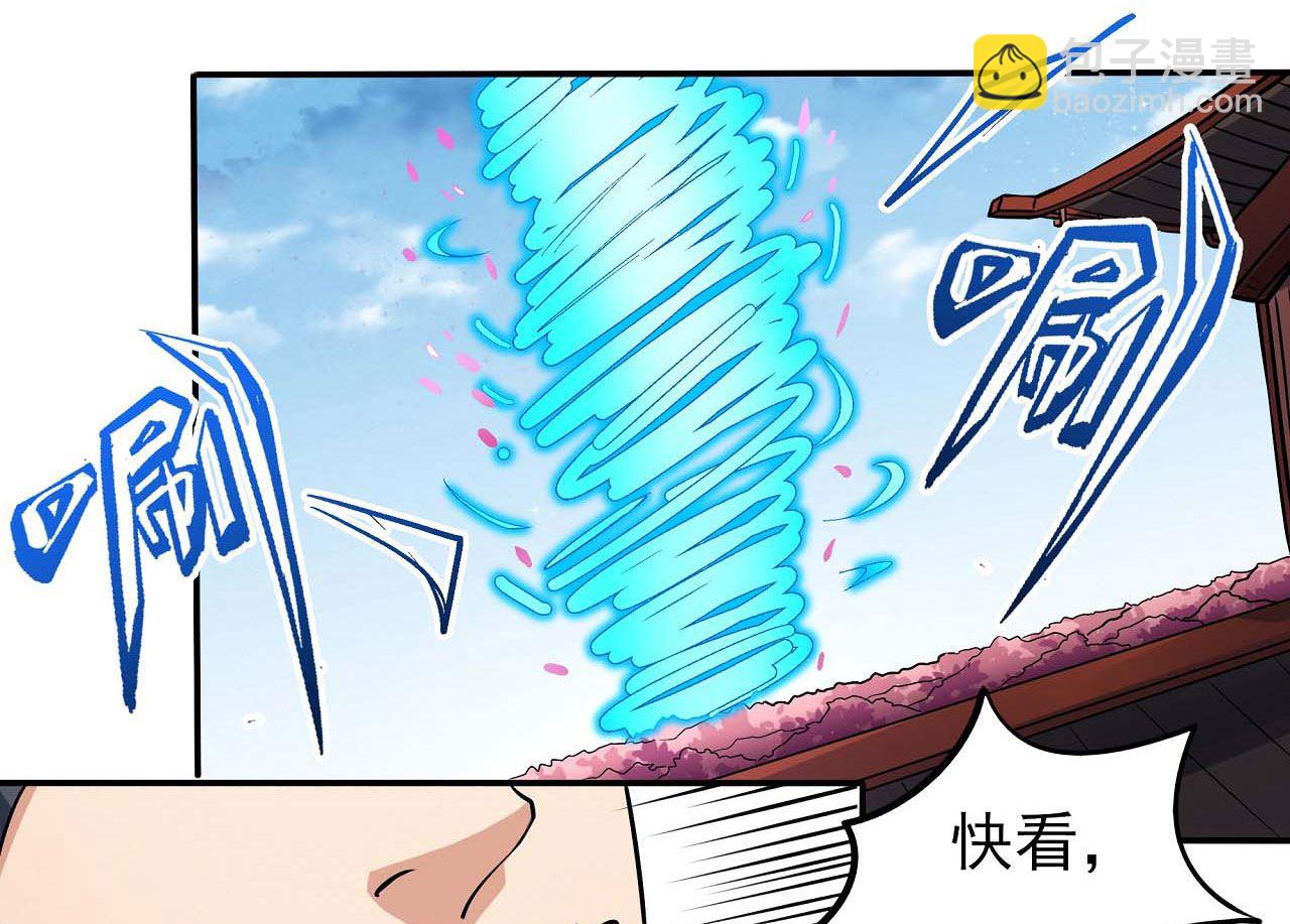 第189话 天地萧杀（2）25