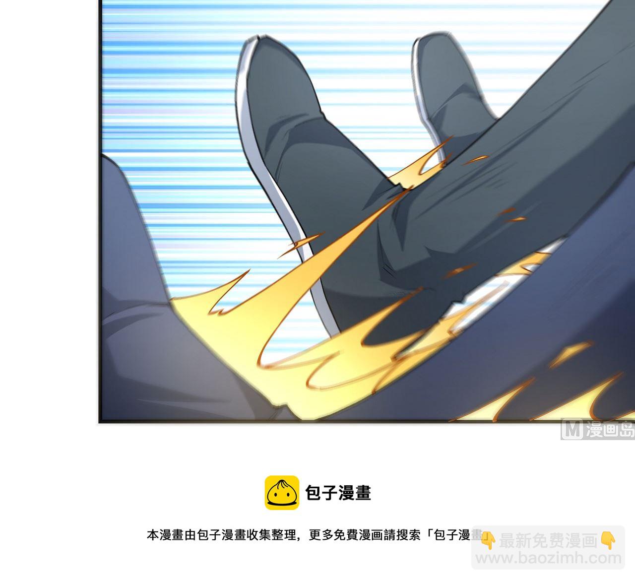 第189话 天地萧杀（2）49