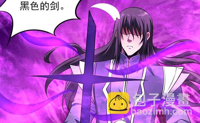 第190话 一个时代（1）15