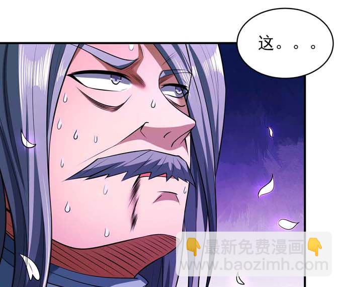 第190话 一个时代（1）18