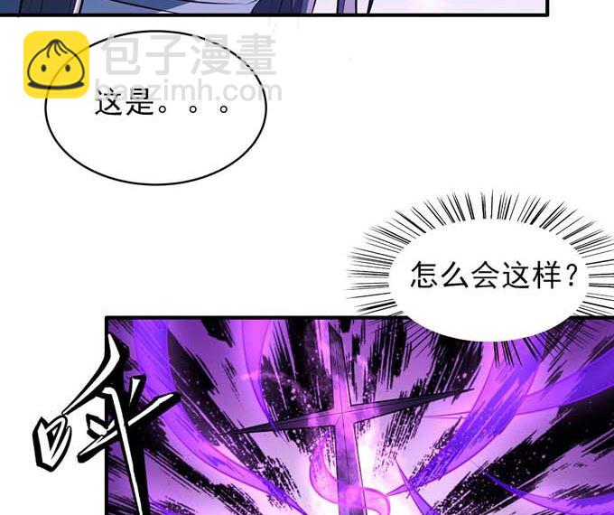 第190话 一个时代（1）19