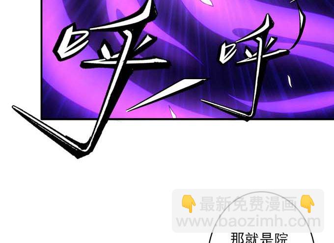 第190话 一个时代（1）25