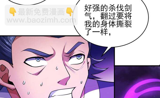 第190话 一个时代（1）27