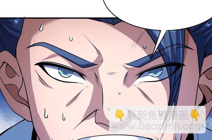 第190话 一个时代（1）30