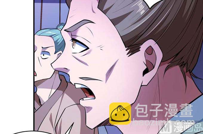 第190话 一个时代（1）32