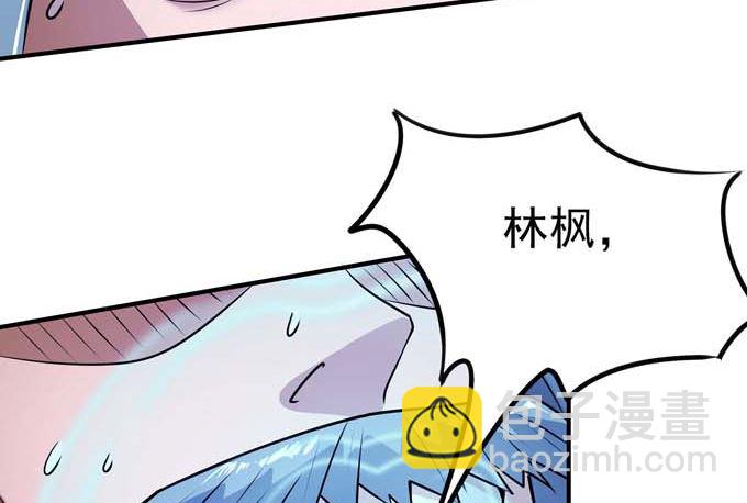 第190话 一个时代（1）36