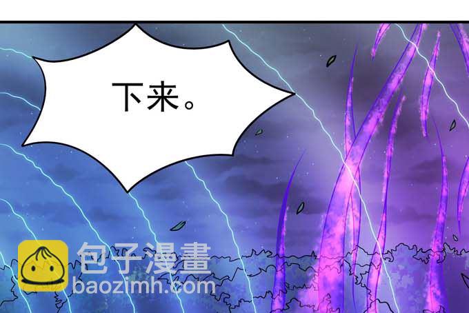 第190话 一个时代（1）38