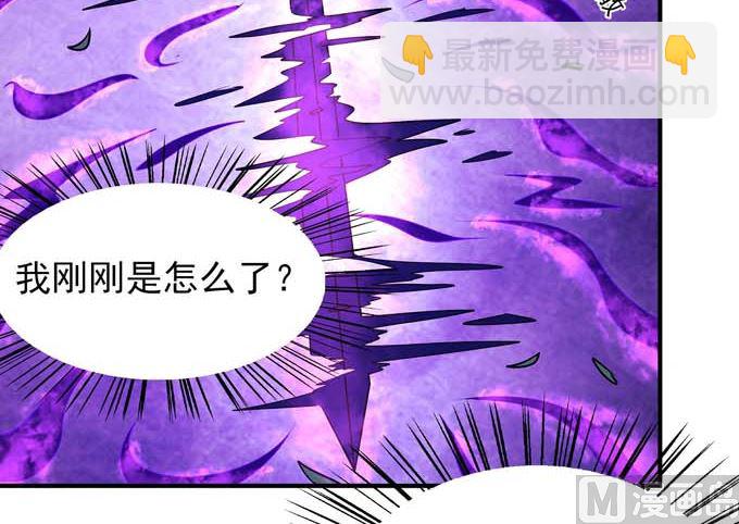 第190话 一个时代（1）43